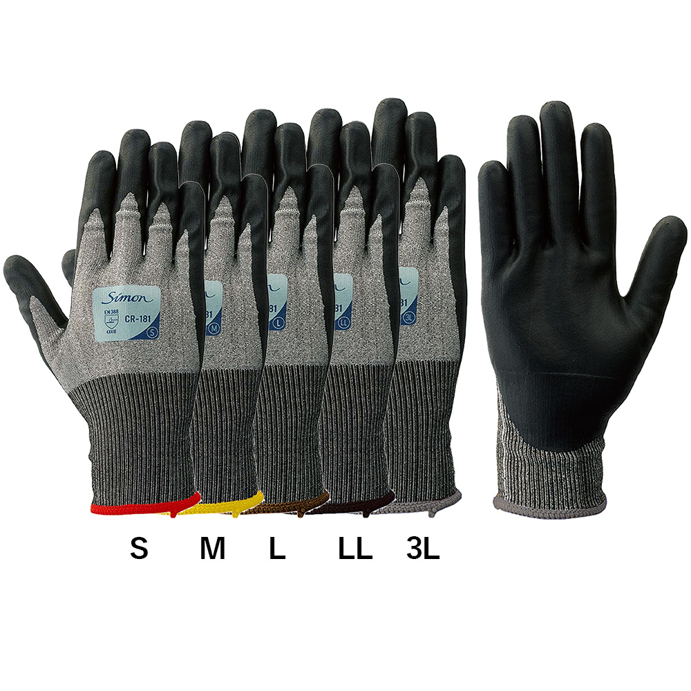 上質 シモン KG160 牛革 耐熱 災害活動 保護手袋 アラミド繊維手袋 L